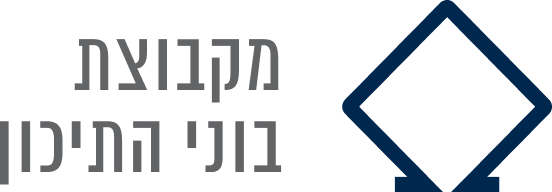 בוני התיכון לוגו